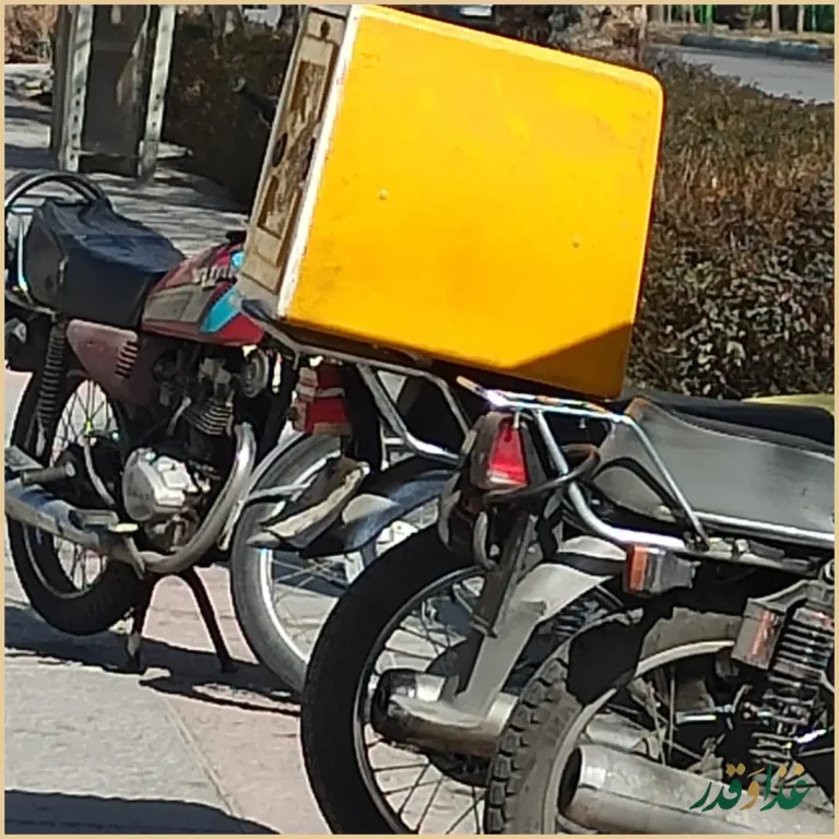 فست فود رنگارنگ شعبه 7