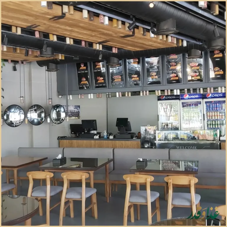 سرزمین سوخاری