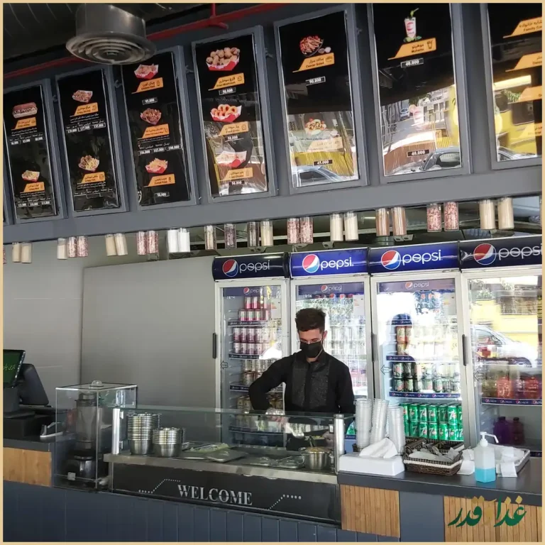 سرزمین سوخاری