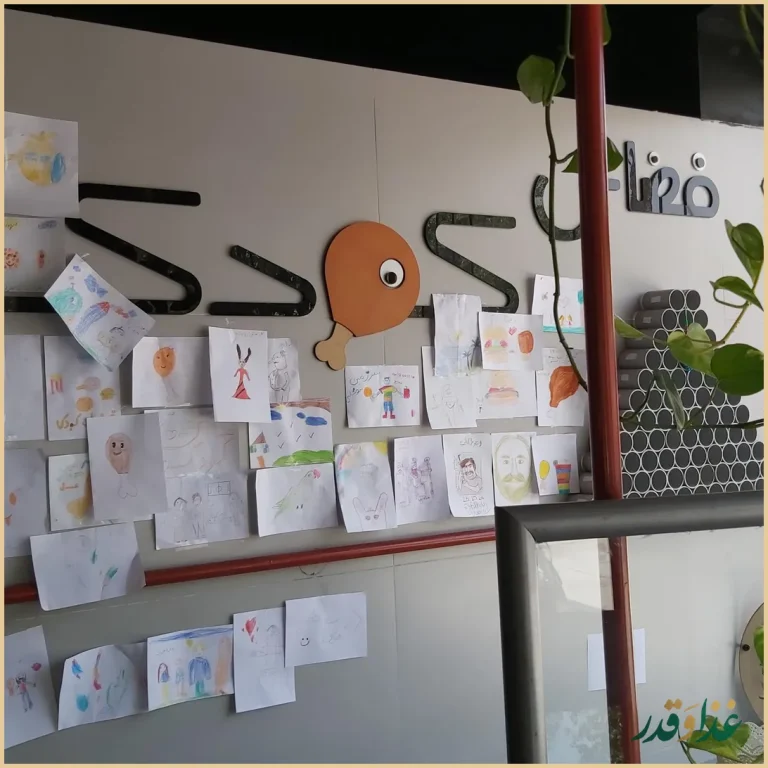 سرزمین سوخاری