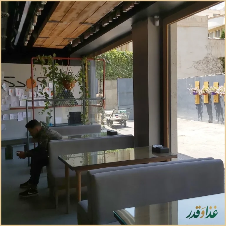 سرزمین سوخاری