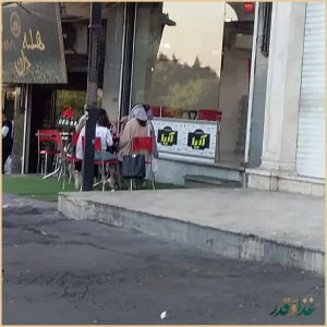 ساندویچ آیدا