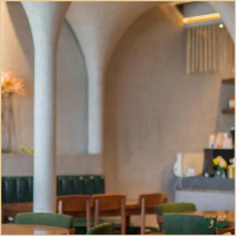 رستوران سیگنیچر