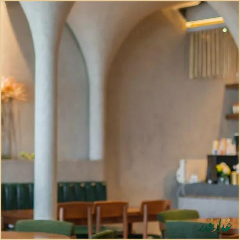 رستوران سیگنیچر