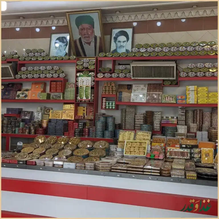 رستوران،سوهان محمد