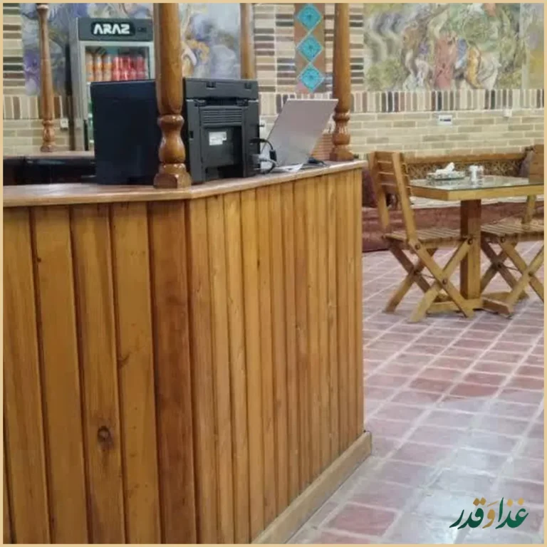 رستوران سنتی باریشا