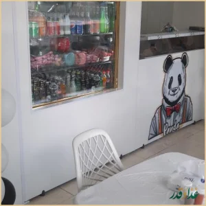 فست فود پاندا