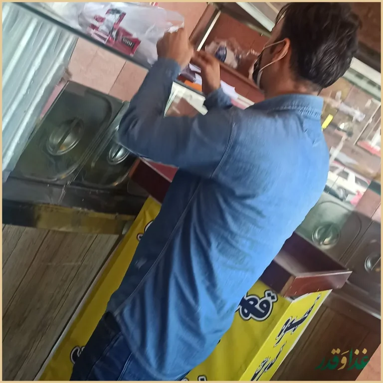 فست فود علی بابا