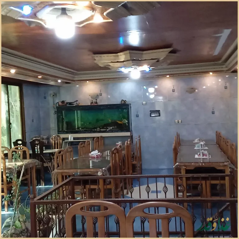 کباب وبریان سنتی مباشری