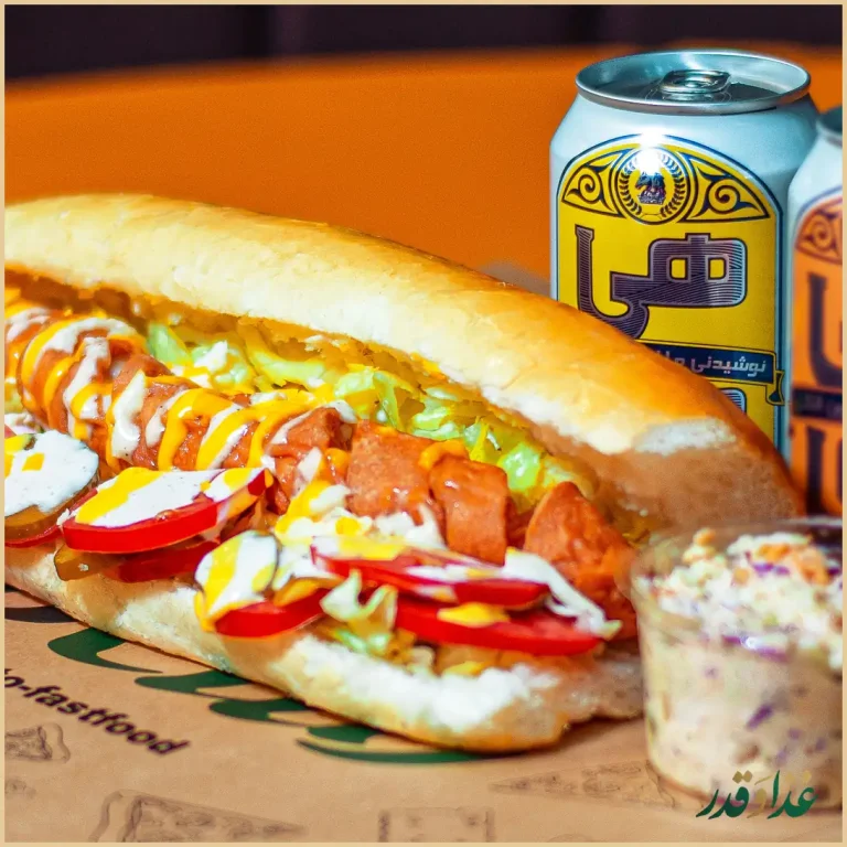 فست فود کیتو