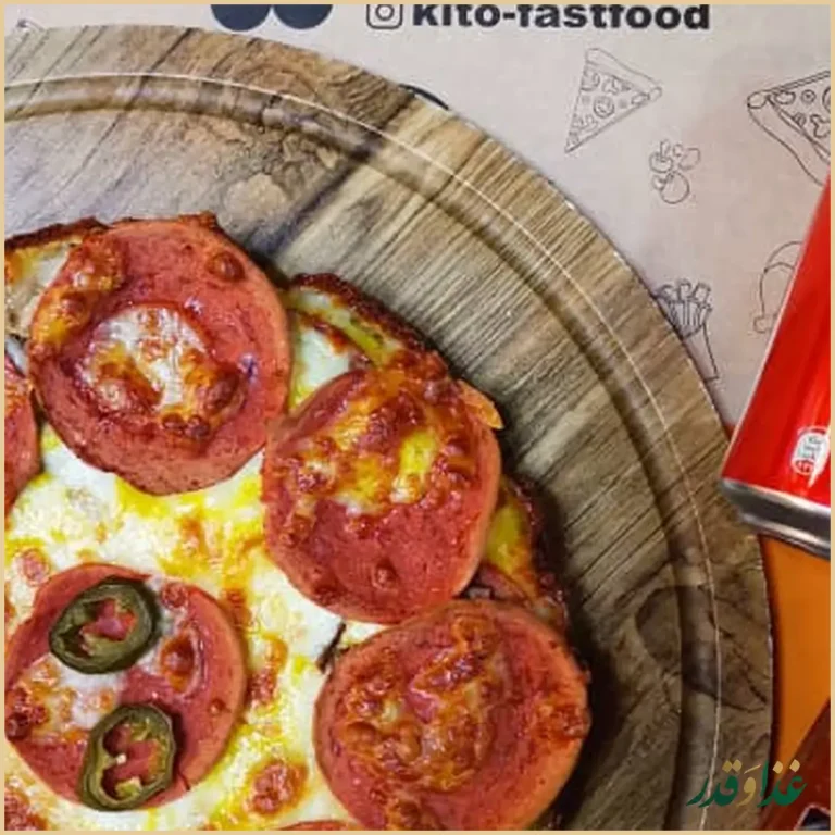 فست فود کیتو