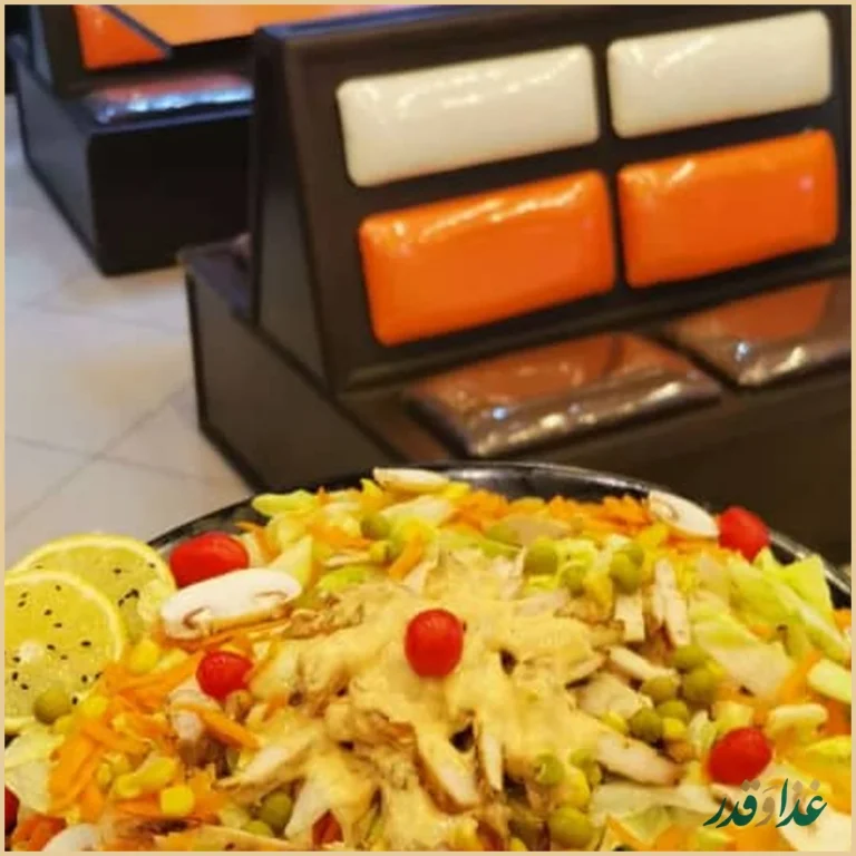 فست فود کیتو