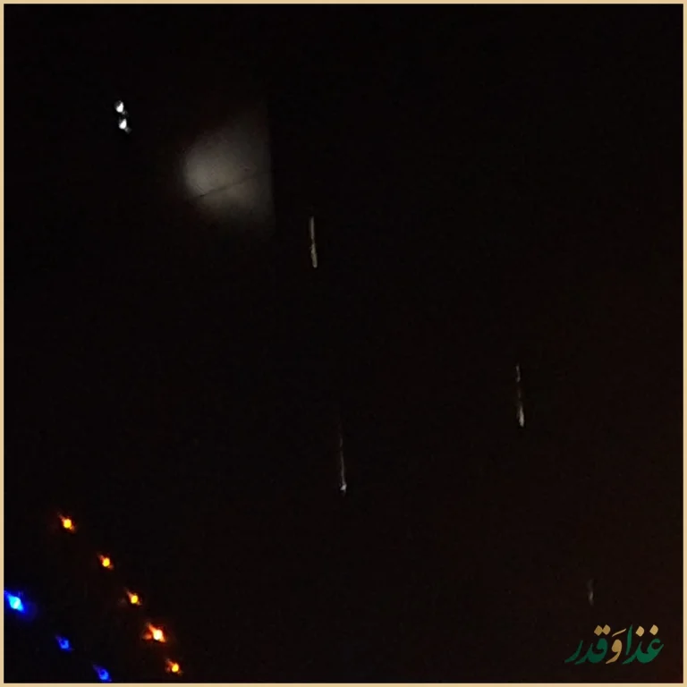 فست فود کیتو