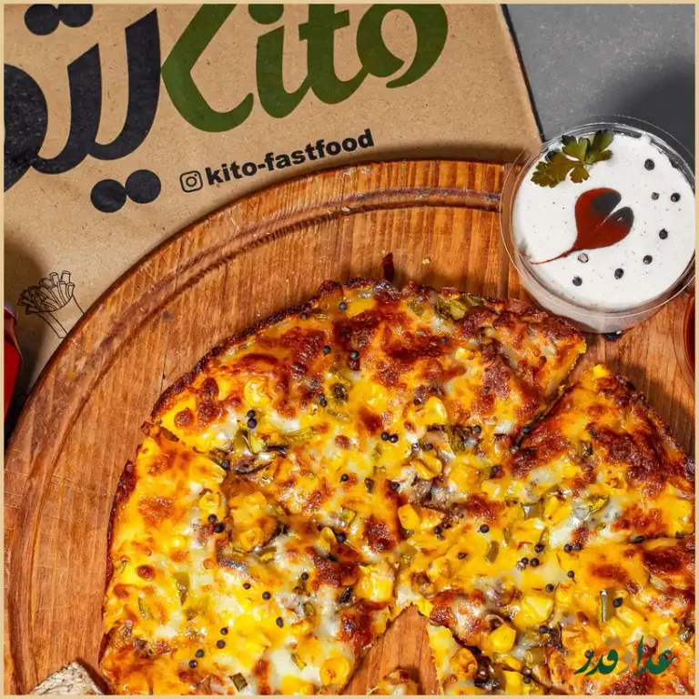 فست فود کیتو
