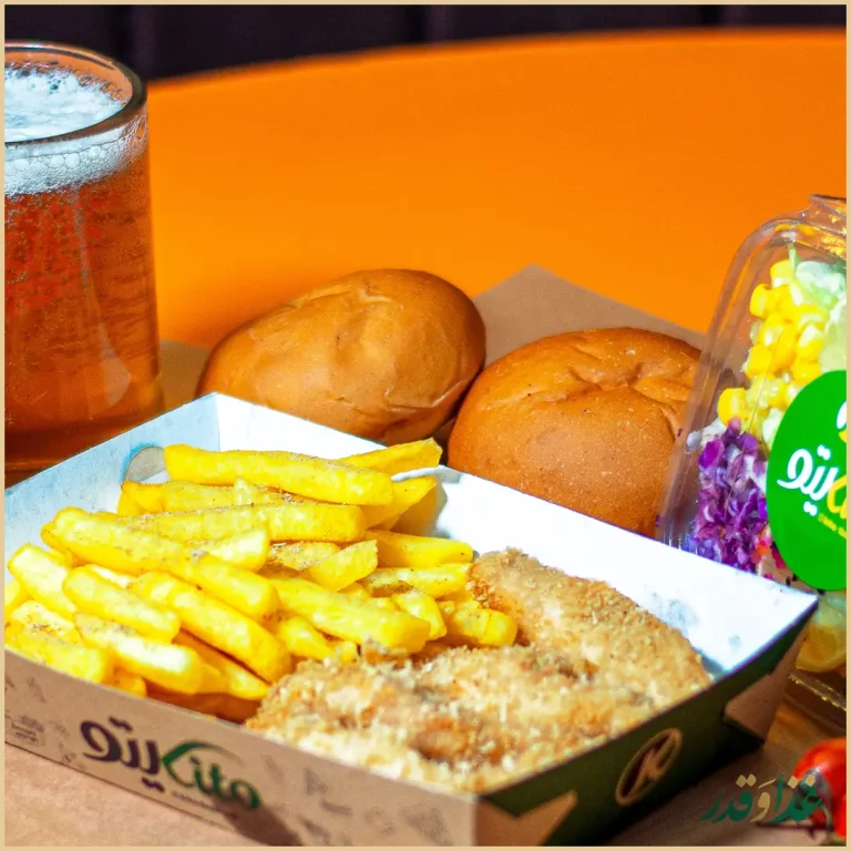 فست فود کیتو