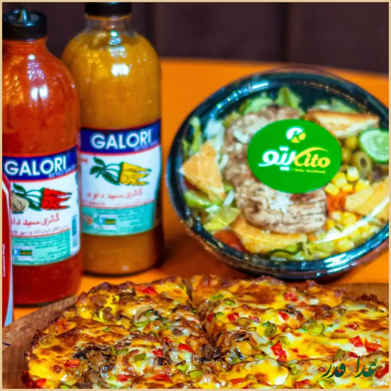 فست فود کیتو