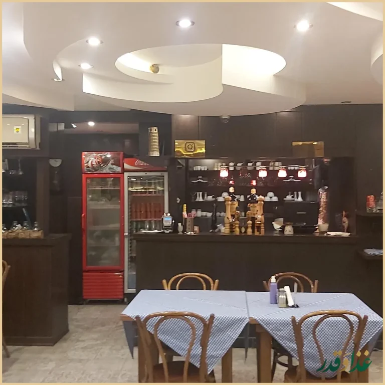 رستوران ایتالیایی نیوشا