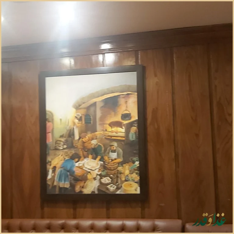 رستوران ایتالیایی نیوشا