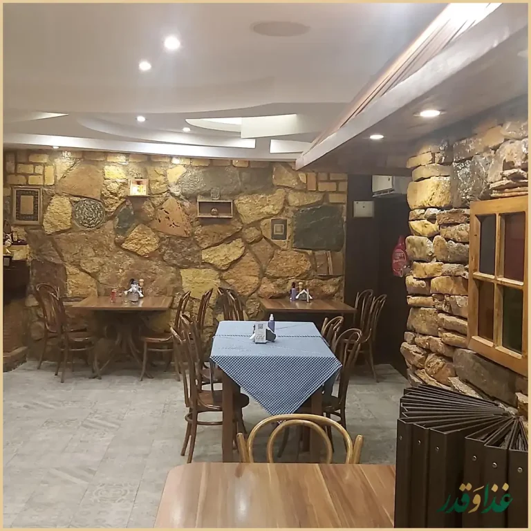 رستوران ایتالیایی نیوشا