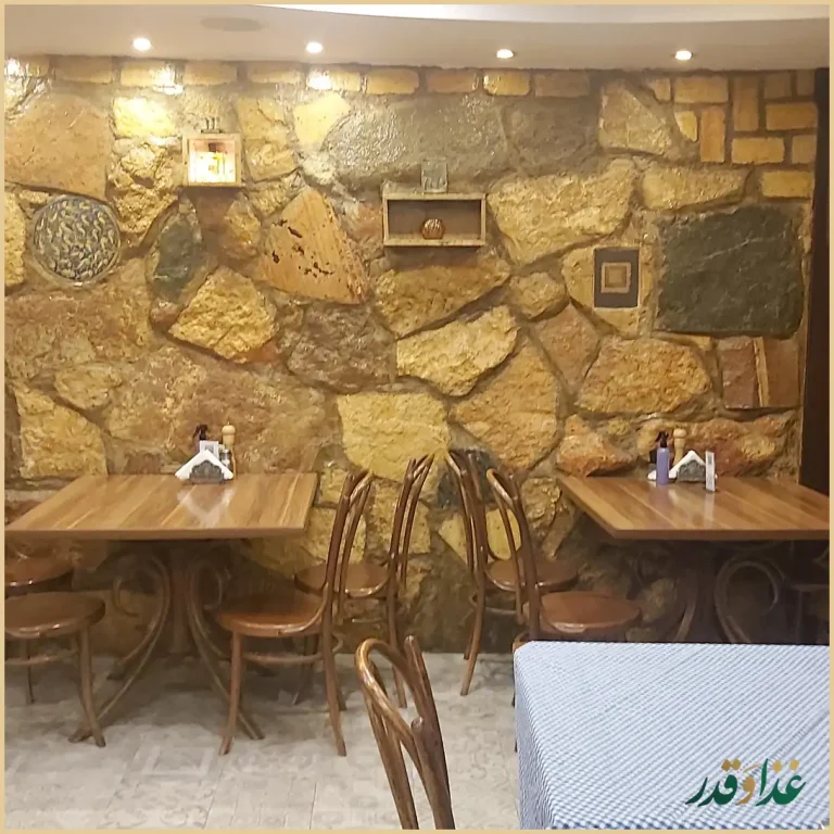 رستوران ایتالیایی نیوشا