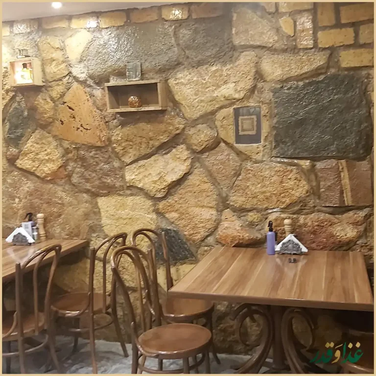 رستوران ایتالیایی نیوشا