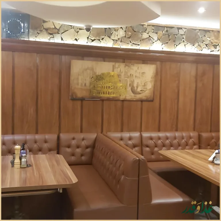 رستوران ایتالیایی نیوشا