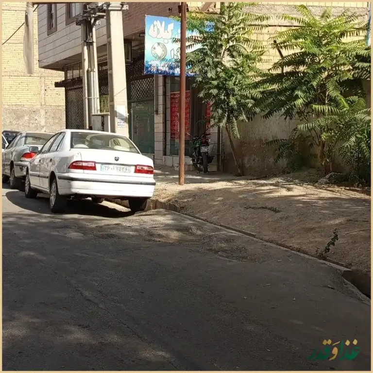 مطبخ و رستوران گیلانه