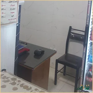 فست فود دایی جواد