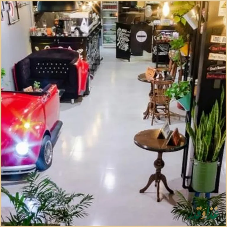 کافه رستوران گرند