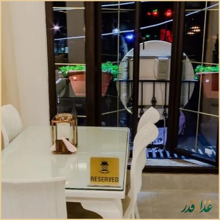 کافه رستوران گرند