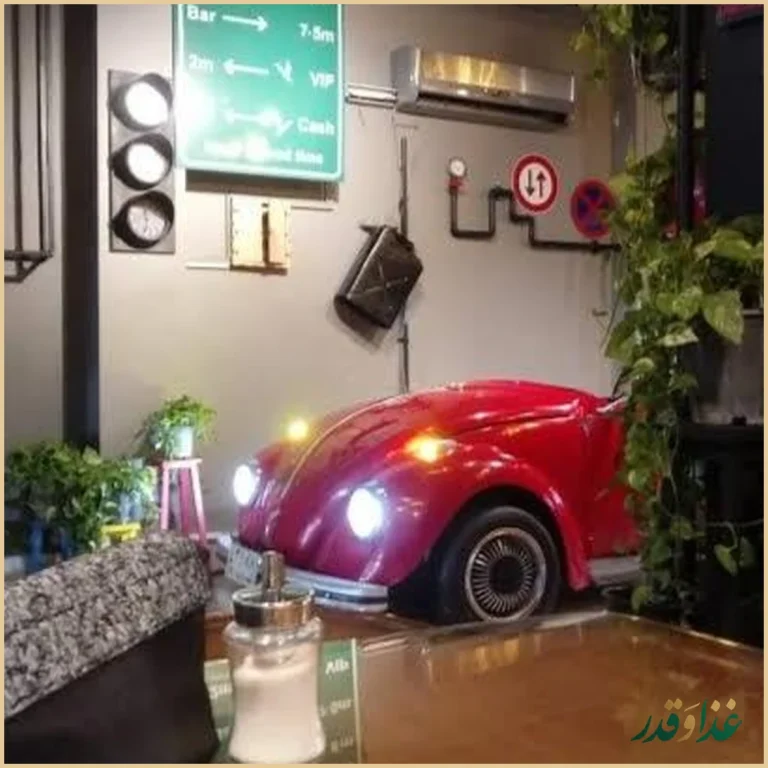 کافه رستوران گرند