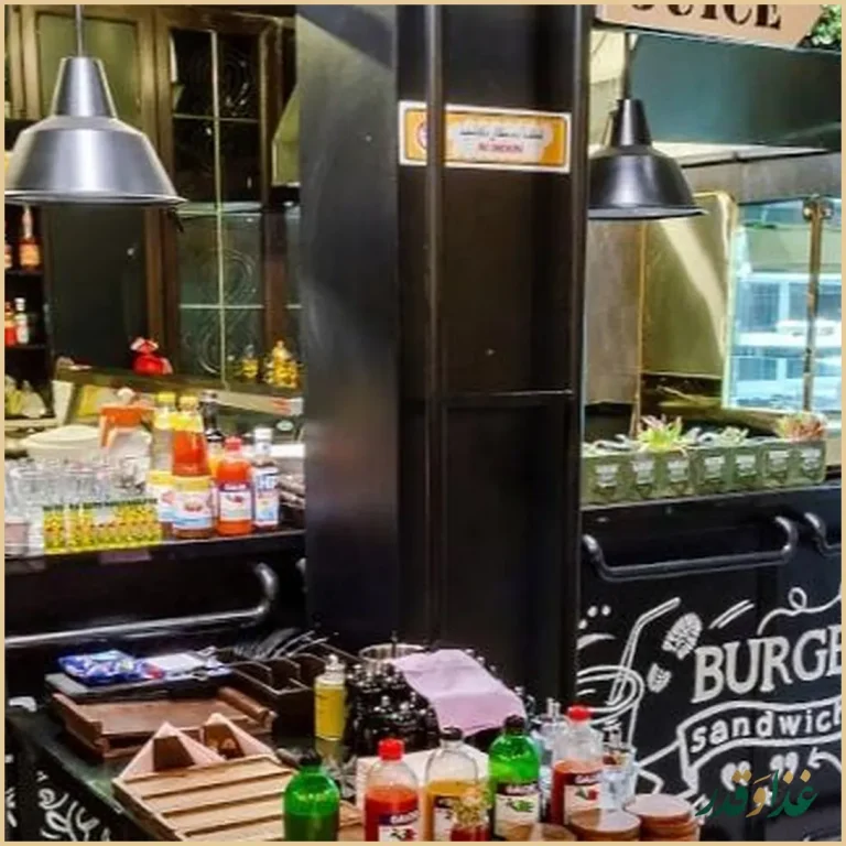 کافه رستوران گرند