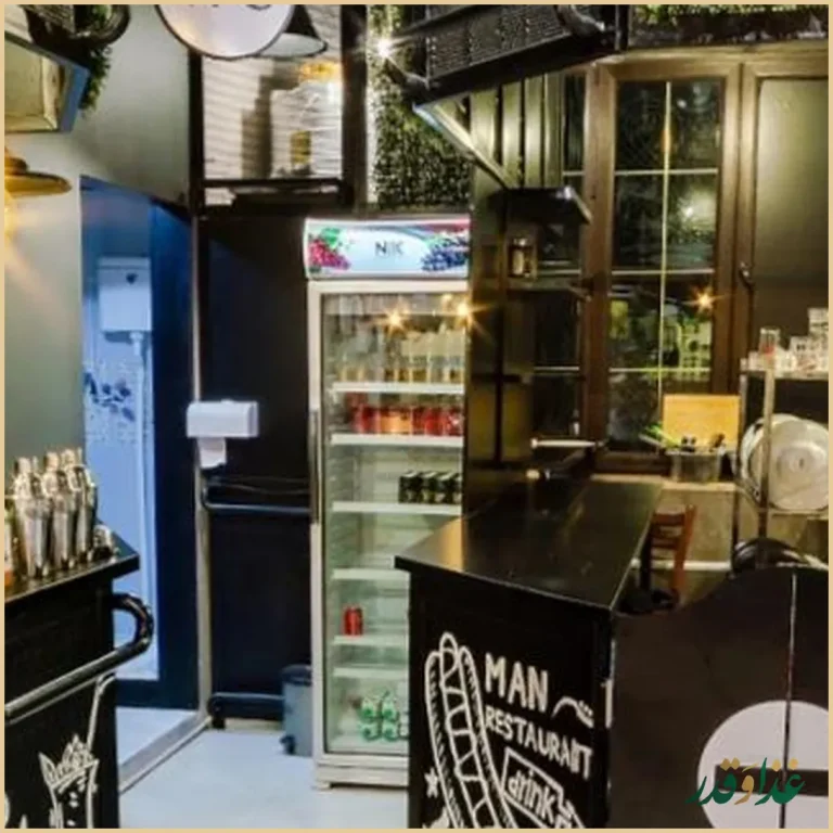 کافه رستوران گرند