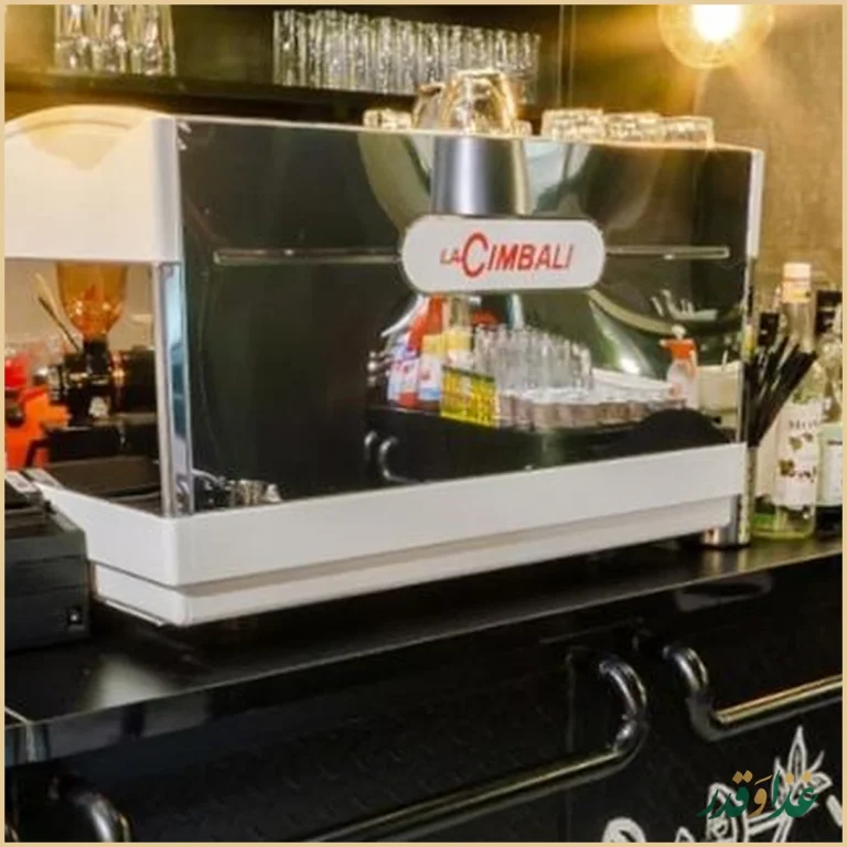 کافه رستوران گرند