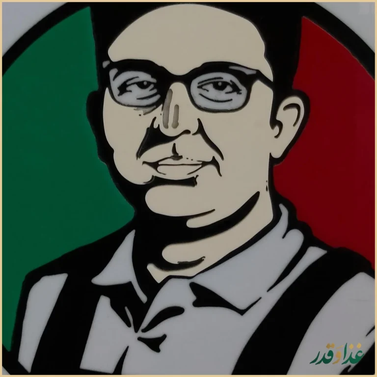 پیتزا مانو اصفهان