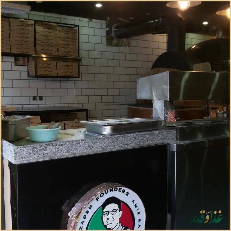 پیتزا مانو اصفهان