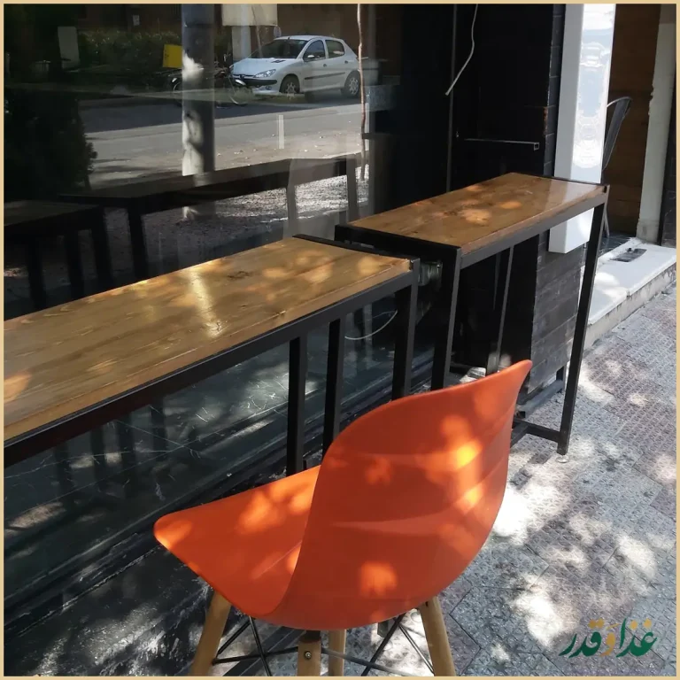 پیتزا مانو اصفهان