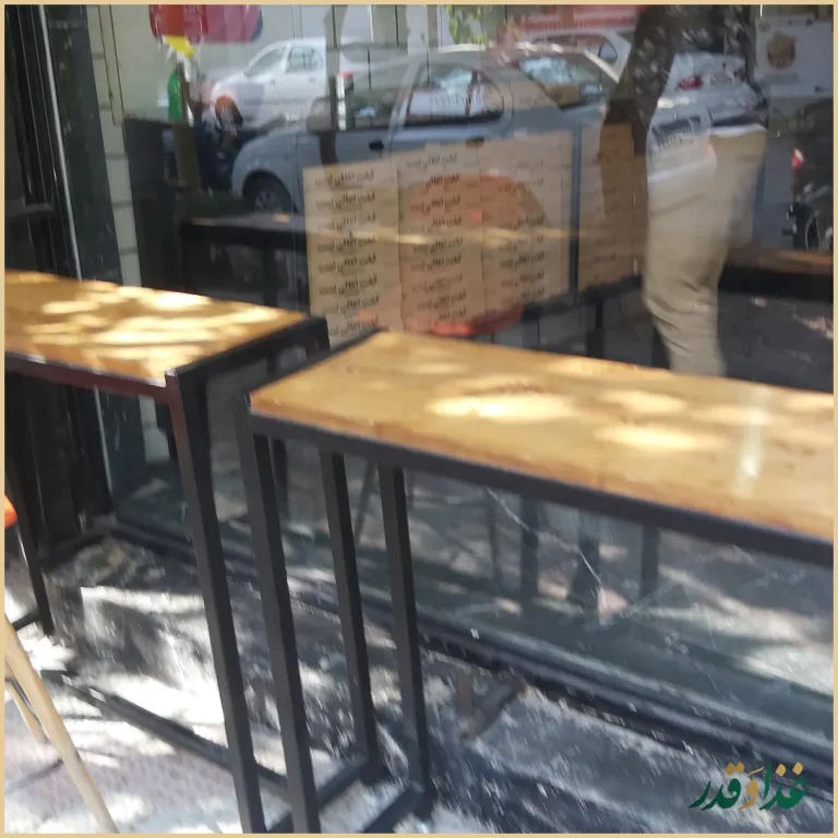 پیتزا مانو اصفهان