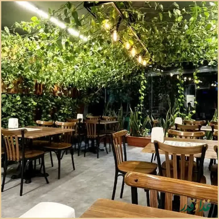 فست فود و رستوران سارا