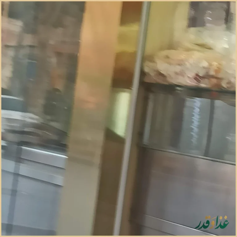 فست فود مسترویچ