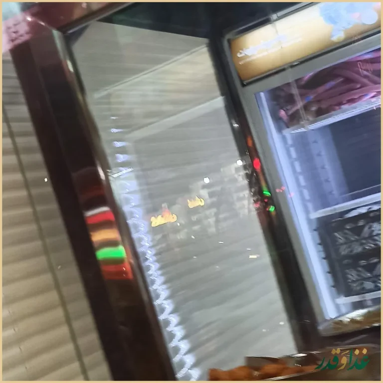 فست فود مسترویچ