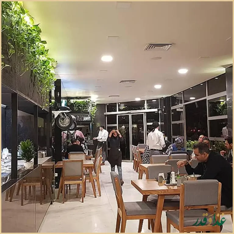 کافه رستوران سیلو