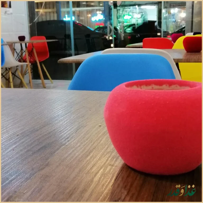 فست فود آویشن پلاس