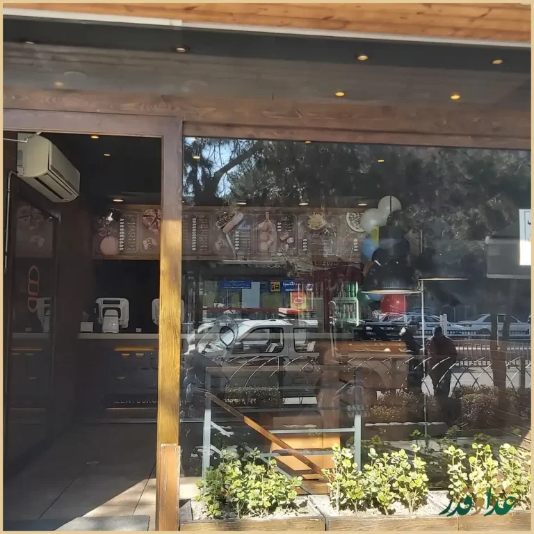 رستوران جکس برگر