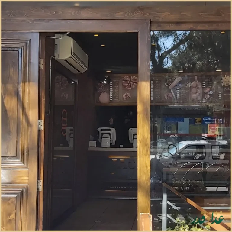 رستوران جکس برگر