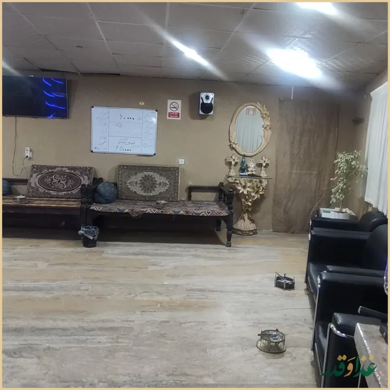 کافه کاهگلی