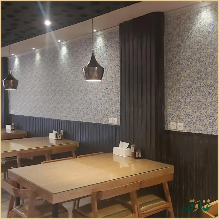 رستوران ترخون