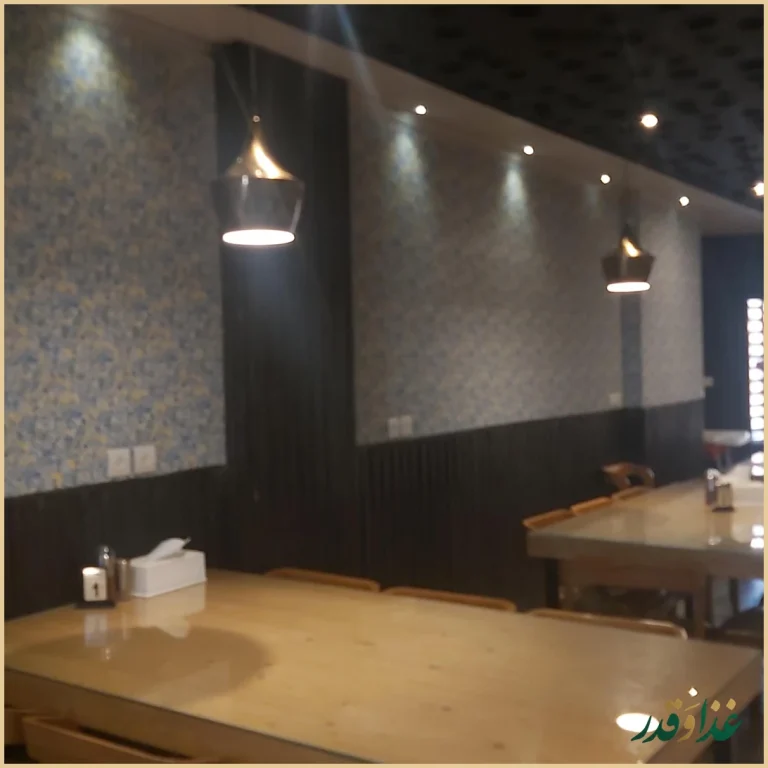 رستوران ترخون