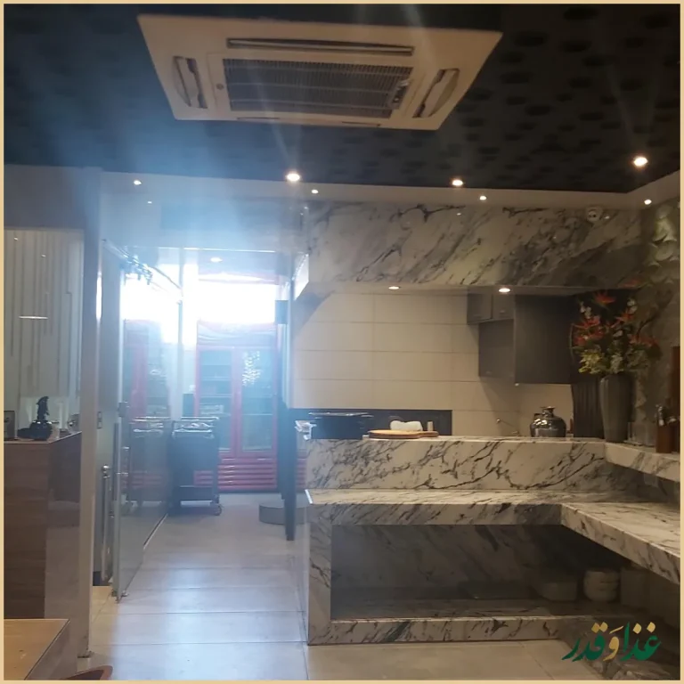 رستوران ترخون