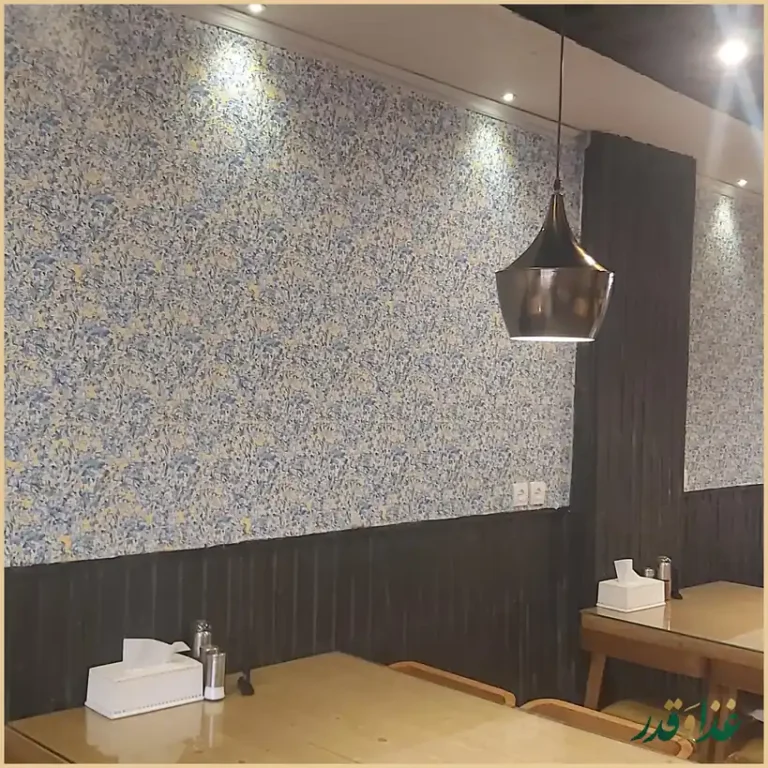 رستوران ترخون